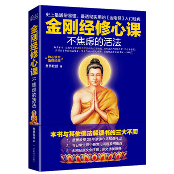 ������(j��ng)�����n�������]�Ļ�����������]�������`�𷨕���ʷ����͸�،��õġ�������(j��ng)�����T��(j��ng)�������_������׌����С�r�x��������(j��ng)����ȡ�𷨽K�O�ǻ�����(n��i)�ď���ƽ�o�����]һ�߶�����������ذ�𱬟��u�У���