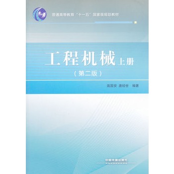 (�̲�)���̙Cе���σԣ�����ͨ�ߵȽ�����ʮһ�塱���Ҽ�Ҏ(gu��)���̲ģ�