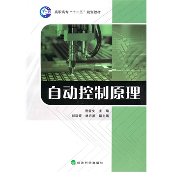 �Ԅ�(d��ng)����ԭ��