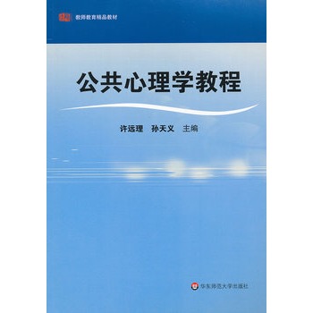 ��������W(xu��)�̳�