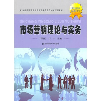 �Ј�(ch��ng)�I(y��ng)�N��Փ�c��(sh��)��(w��)