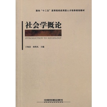 ����ʮ���壺�ߵ�ԺУ�������˲����B(y��ng)Ҏ(gu��)���̲ģ�����W��Փ