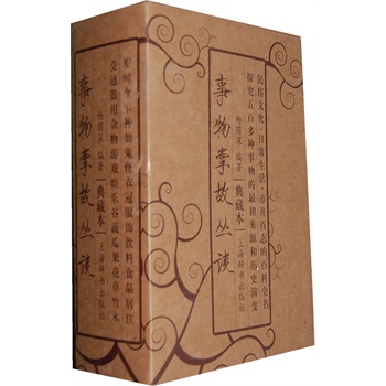 �����ƹʅ�Մ����ر���