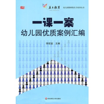 һ�nһ�����׃��@��(y��u)�|(zh��)�����R��