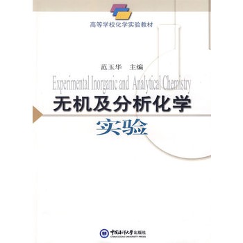 �o�C���������W(xu��)���