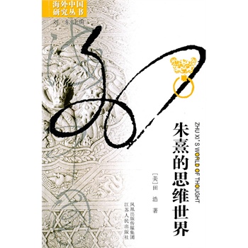 �����˼�S���磨���⣩