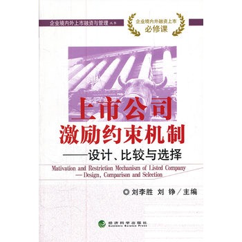 ���й�˾����s���C��