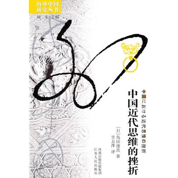 �Ї�(gu��)����˼��Ĵ���