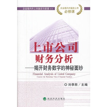 ���й�˾ؔ(c��i)��(w��)�����������_(k��i)ؔ(c��i)��(w��)��(sh��)�ֵ������漆