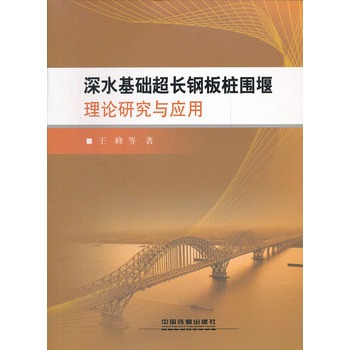 ��ˮ���A���L䓰嘶������Փ�о��c����