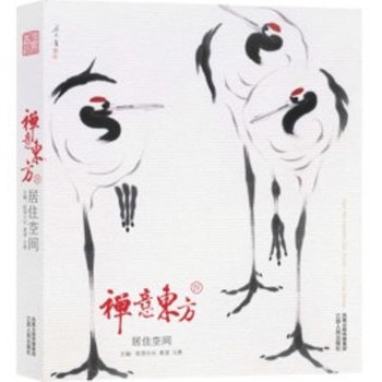 �U��|��������ס���g�������҃��OӋ���[�˾ӶU����