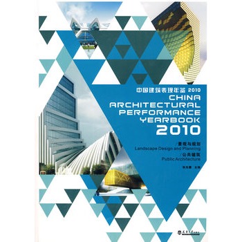 2010�Ї��������F(xi��n)���b�����^�cҎ(gu��)������������