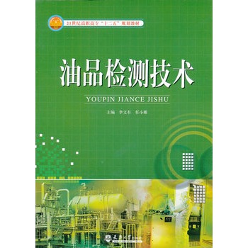 ��Ʒ�z�y���g(sh��)