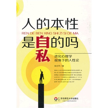 �˵ı�������˽�Ć����M(j��n)������W(xu��)ҕ���µ�����Փ���F(xi��n)���M(j��n)������W(xu��)ҕ���µ����Կ���(w��n)��