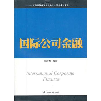 ���H��˾����