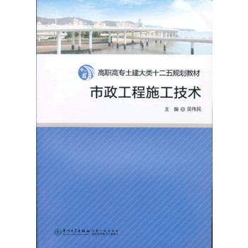 ��������ʩ�����g(sh��)