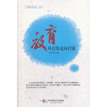 ����:���԰l(f��)�������X(ju��)