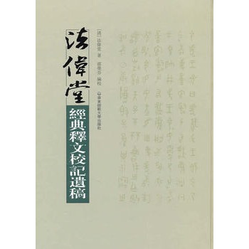 �����ý�(j��ng)�����Уӛ�z��