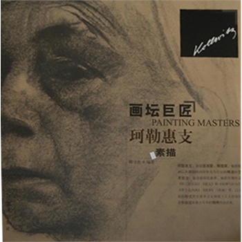 ��(hu��)���޽������ջ�֧����