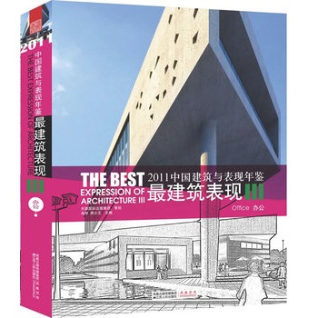 2011�Ї������c���F(xi��n)���b--������F(xi��n)III  �k��������(n��i)���½����O(sh��)Ӌ���F(xi��n)��Ʒ����