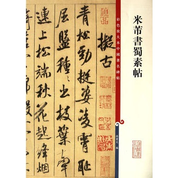 ������������-��ɫ�Ŵ��Ї���������