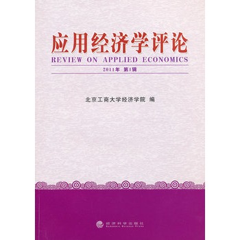 ���ý����W�uՓ��2011���1݋��