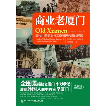 �̘I(y��)�ϏB�T