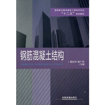 �ߵ��I(y��)�����������̼��g(sh��)���I(y��)ʮ����Ҏ(gu��)���̲ģ�䓽�������Y(ji��)��(g��u)