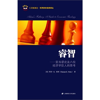 ��ǣ�����ևՓ����λ��(j��ng)���W���˵�˼��