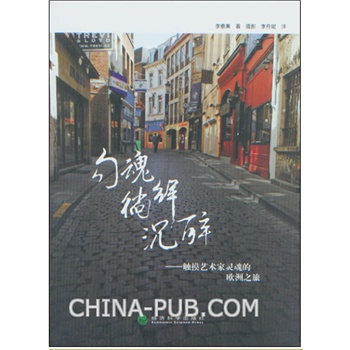 ���ꡤ���ࡤ����