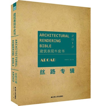 �������F(xi��n)ţƤ����2012���z·��݋��Aroad