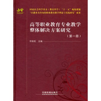 �ߵ��I(y��)�������I(y��)�̌W(xu��)���w��Q�����о�����1�ԣ�