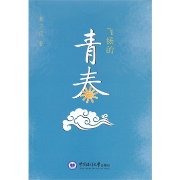 �ഺ���w�P(y��ng)