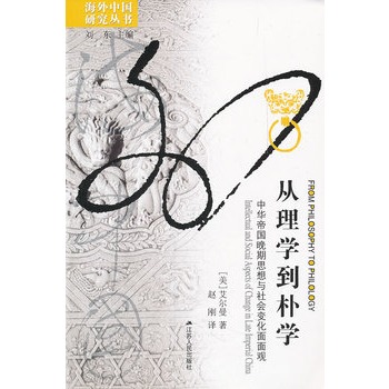 ����W(xu��)����W(xu��)