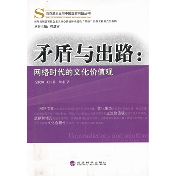 ì���c��·���W(w��ng)�j(lu��)�r(sh��)�����Ļ��r(ji��)ֵ�^