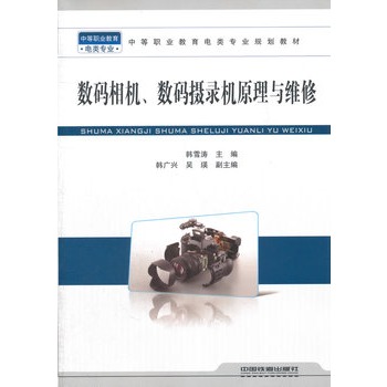 ���̲ģ���(sh��)�a���C(j��)����(sh��)�a�z䛙C(j��)ԭ���c�S��