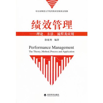 ��(j��)Ч����������Փ�����������̼���(y��ng)��