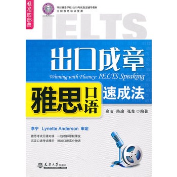 ���ڳ��� ��˼���Z�ٳɷ�������P��