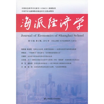 ���ɽ�(j��ng)���W(xu��)