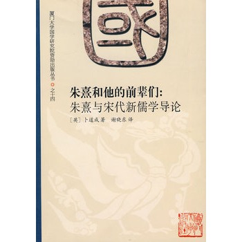 ���������ǰ݅�����������c�δ�����W(xu��)��(d��o)Փ