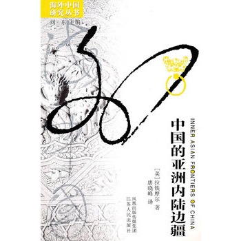 �Ї�(gu��)�ā��ރ�(n��i)�߅��