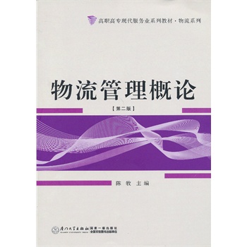 ���ߌ��F(xi��n)�����՘I(y��)ϵ�н̲ġ�������ϵ��   ����������Փ����2�棩