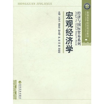 ���^��(j��ng)��(j��)�W(xu��)