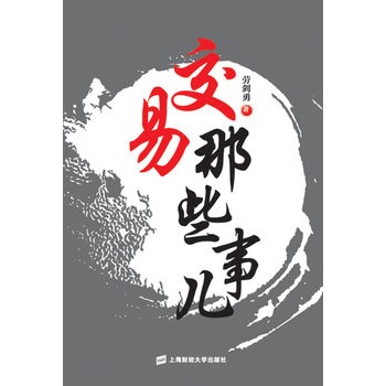 ������Щ��