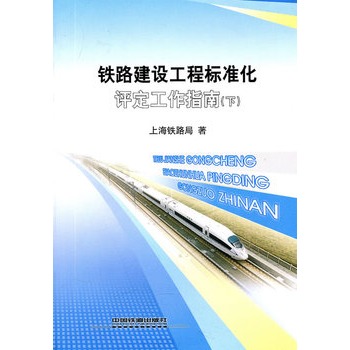 �F·���O���̘˜ʻ��u������ָ�ϣ��£�