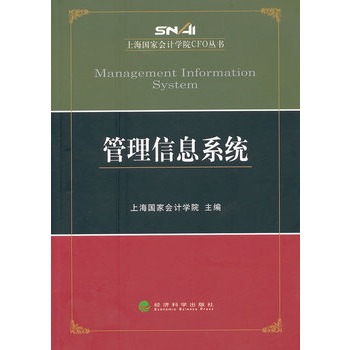 ������Ϣϵ�y(t��ng)