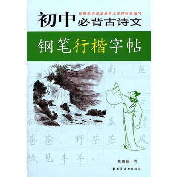 ���бر���Ԋ��䓹P�п�����