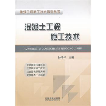 ����������ʩ�����g(sh��)