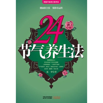 24��(ji��)���B(y��ng)���������ܚgӭ�٤�ώ����o���ĕr���B(y��ng)���ײͣ�