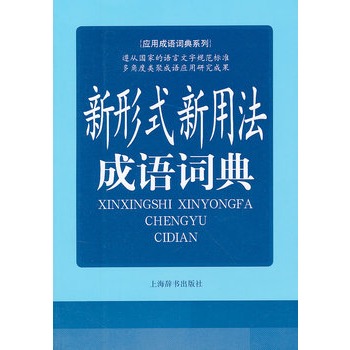 ����ʽ���÷����Z�~��